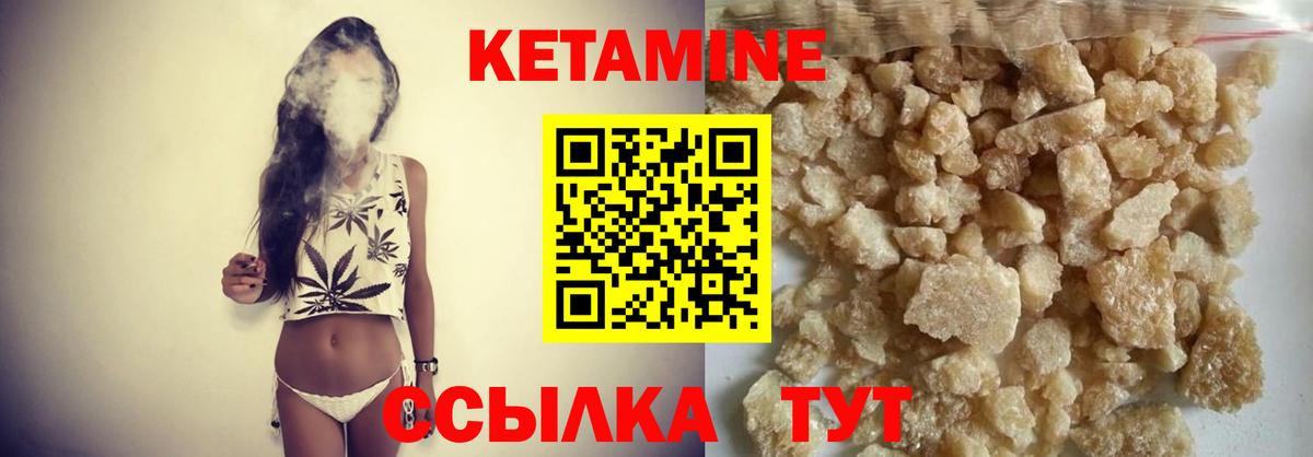 Канабис Бузулук