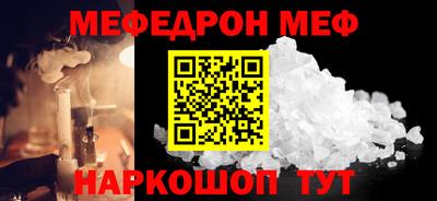дживик Апрелевка