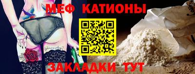 дживик Апрелевка