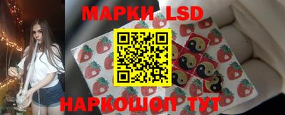 дживик Апрелевка