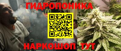 дживик Апрелевка