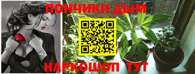 эйфоретик Апшеронск