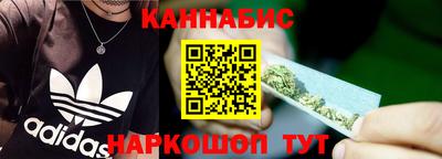 дживик Апрелевка