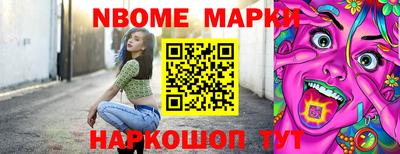 дживик Апрелевка