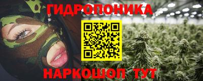 дживик Апрелевка