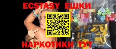 дживик Апрелевка