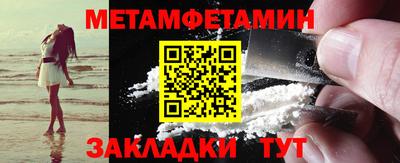 марки nbome Аргун