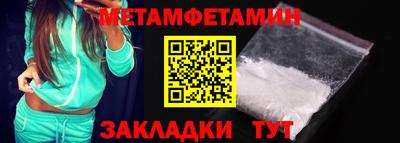 дживик Апрелевка