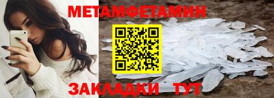 марки nbome Аргун
