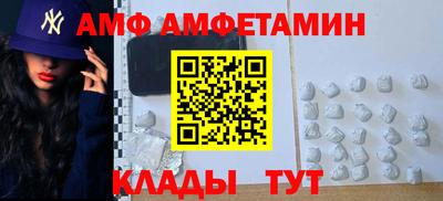 марки nbome Аргун