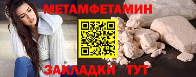 марки nbome Аргун