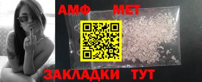 марки nbome Аргун