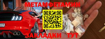 дживик Апрелевка