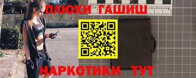 дживик Апрелевка
