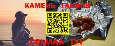 дживик Апрелевка
