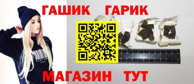 дживик Апрелевка