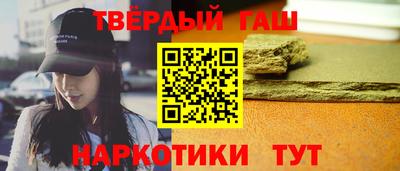 дживик Апрелевка