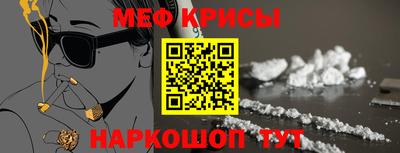 дживик Апрелевка