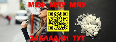марки nbome Аргун