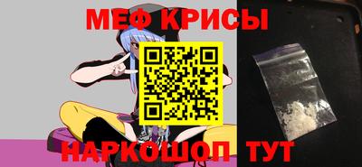 марки nbome Аргун