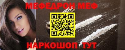 дживик Апрелевка